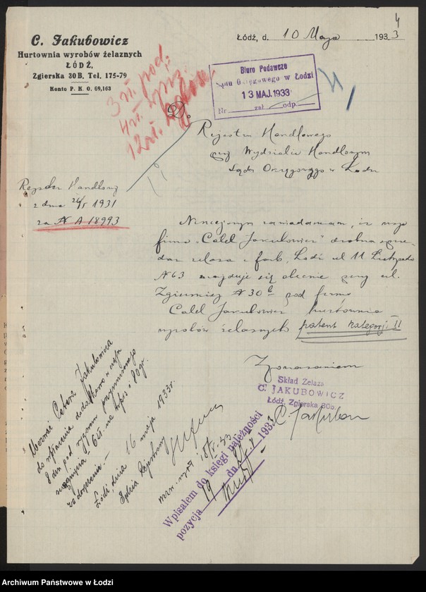 Obraz 6 z jednostki "Ceter Jakubowicz – drobna sprzedaż żelaza i farb"