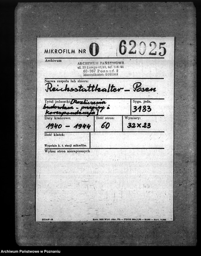 Obraz 2 z jednostki "Rozliczenia budowlane - przepisy i korespondencja"