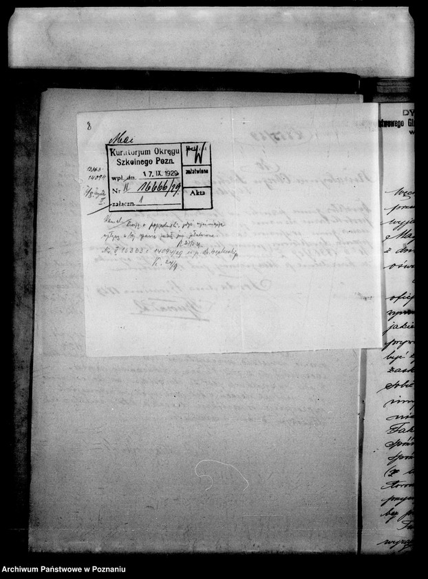 Obraz 12 z jednostki "Państwowe Gimnazjum Humanistyczne- Środa"