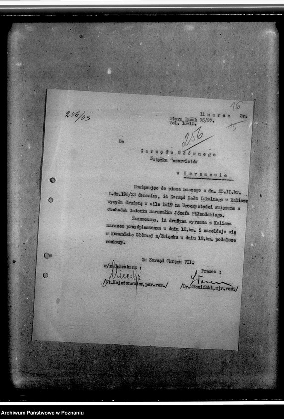 Obraz 20 z jednostki "Korespondencja z Zarządem Głównym"