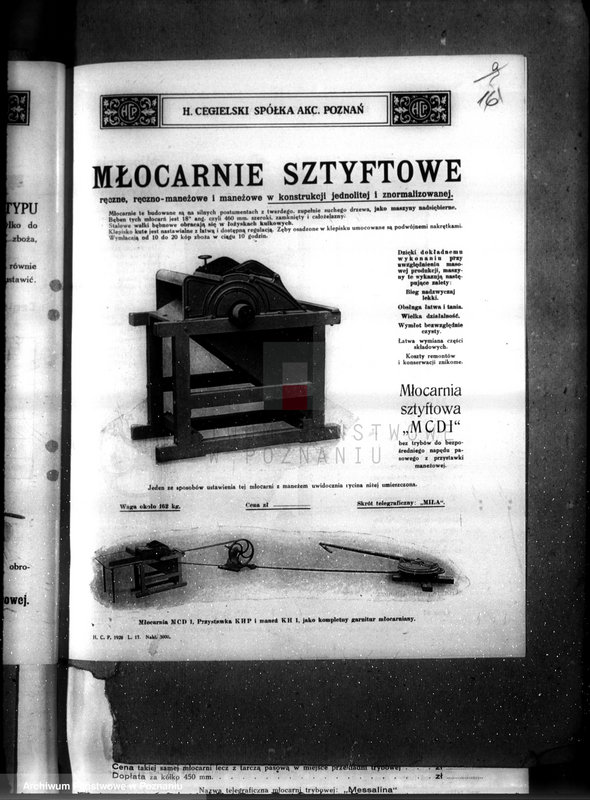 Obraz 20 z jednostki "Fabryka H. Cegielski w Poznaniu wtym plan generalny fabryki lokomotyw"