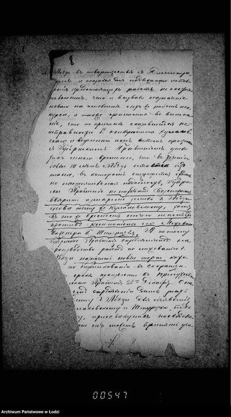 Obraz 13 z jednostki "O izmerenji zemel´ gor. Lodzi i sostavlenji plana"