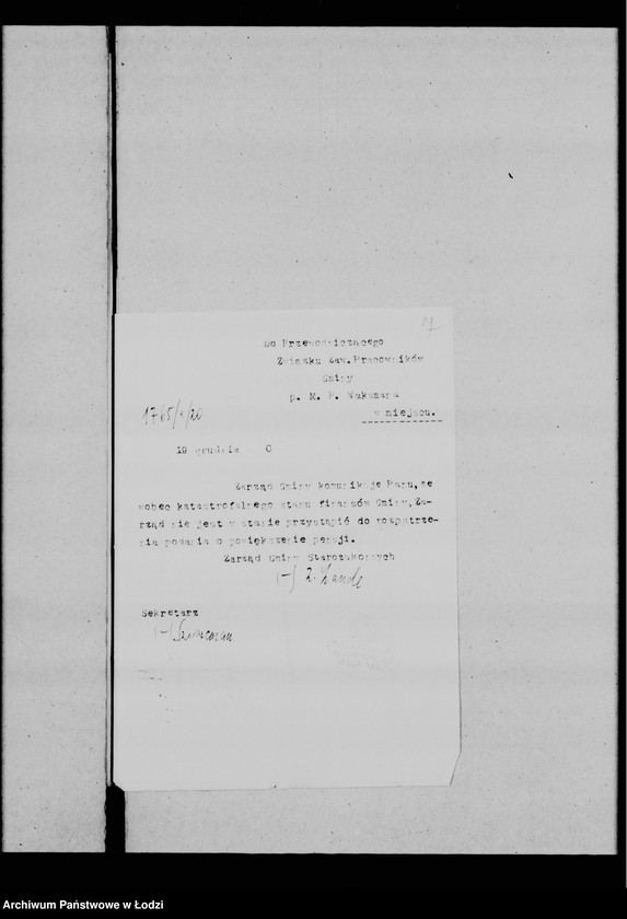 Obraz 10 z jednostki "Sprawy urzędników kancelarii i służby cmentarnej"