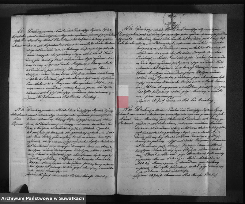 Obraz 6 z jednostki "Duplikat urodzonych, zaślubionych i umarłych w roku 1844 w parafii Puńsk"