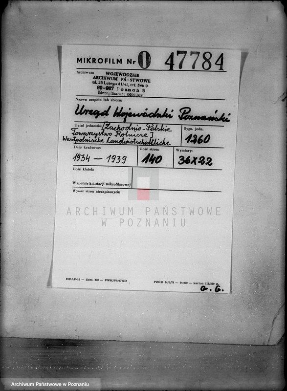 Obraz 2 z jednostki "/Zachodnio-Polskie Towarzystwo Rolnicze/ Westpolnische Landwirtschaftliche Gesellschaft"