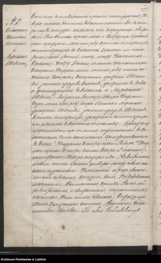 image.from.unit.number "Księga małżeństw"