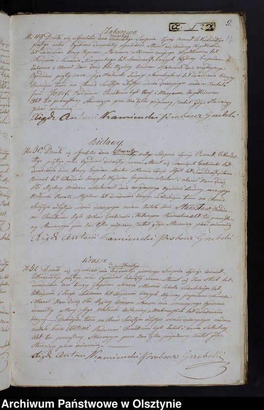 image.from.unit.number "Duplikat Aktów Urodzenia, Zaślubień, Zeńścia z Parafii Grzebskiey za Rok 1845"