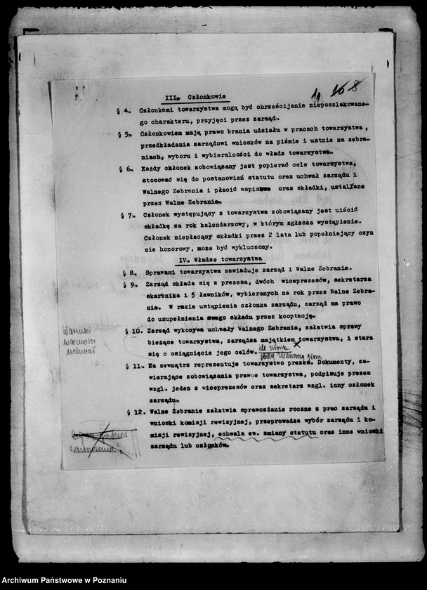 image.from.unit.number "/Towarzystwo Rozwoju Zachodnich Dzielnic miasta Poznania/"