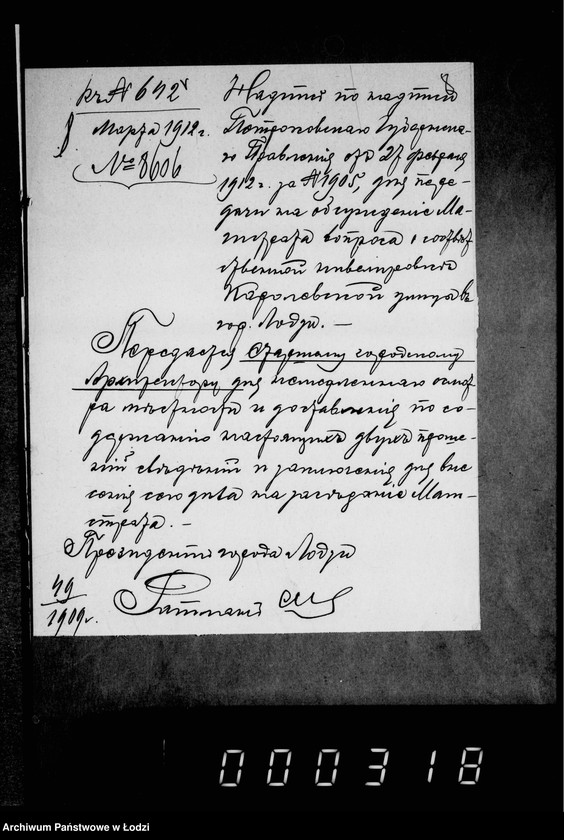 Obraz 12 z jednostki "O postrojke podzemnago kanala na Karolevskoj ulicy"