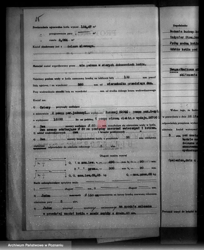 Obraz 20 z jednostki "Cukrownia Opalenica Spółka Akcyjna, nr woj. 6831"