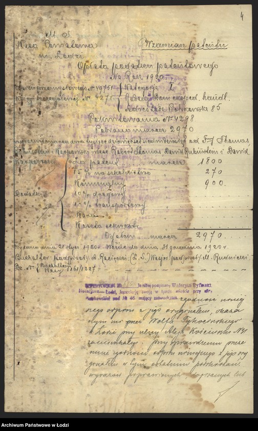 Obraz 6 z jednostki "Dom Ekspedycyjno-Handlowy R. Thomas, D. Rubinstein i D. Karpowski"