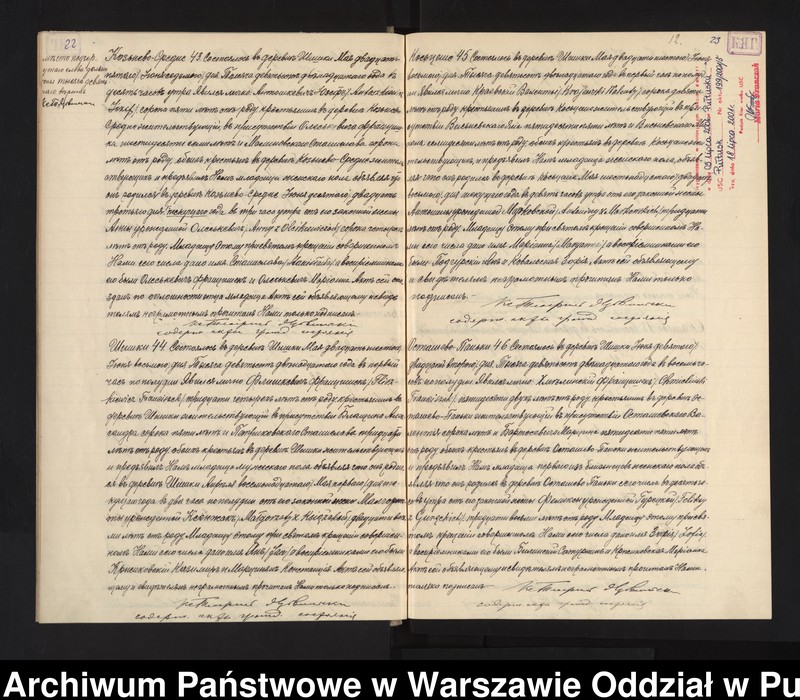 image.from.unit.number "Akta urodzeń, małżeństw i zgonów"