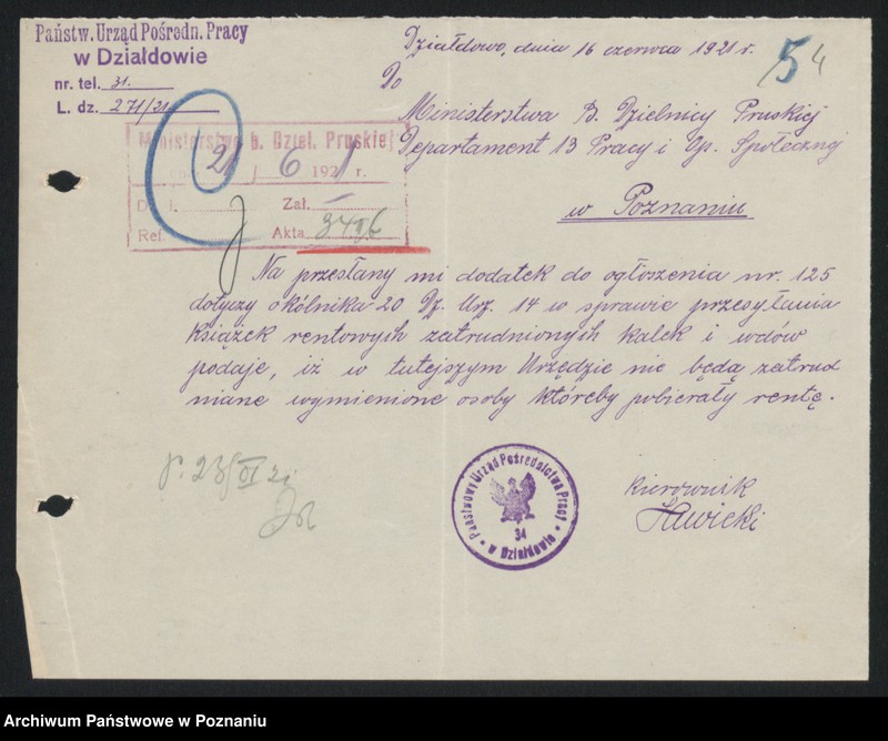 Obraz 6 z jednostki "[Sprawy osobowe Urzędu Pośrednictwa Pracy w Działdowie]"