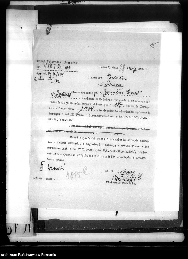 Obraz 19 z jednostki "/Stowarzyszenie Dobroczynne,,Gemitus Chesed" w Lesznie/"