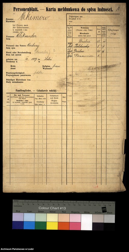 Obraz 3 z jednostki "[Spis ludności Łodzi] Akimow - Alperin"