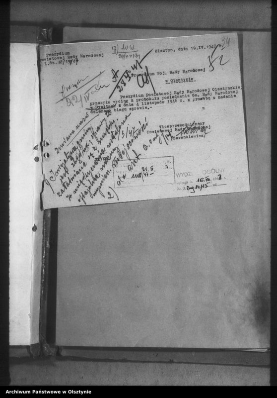 image.from.unit.number "Sprawy nazw urzędowych i nazewnictwa"