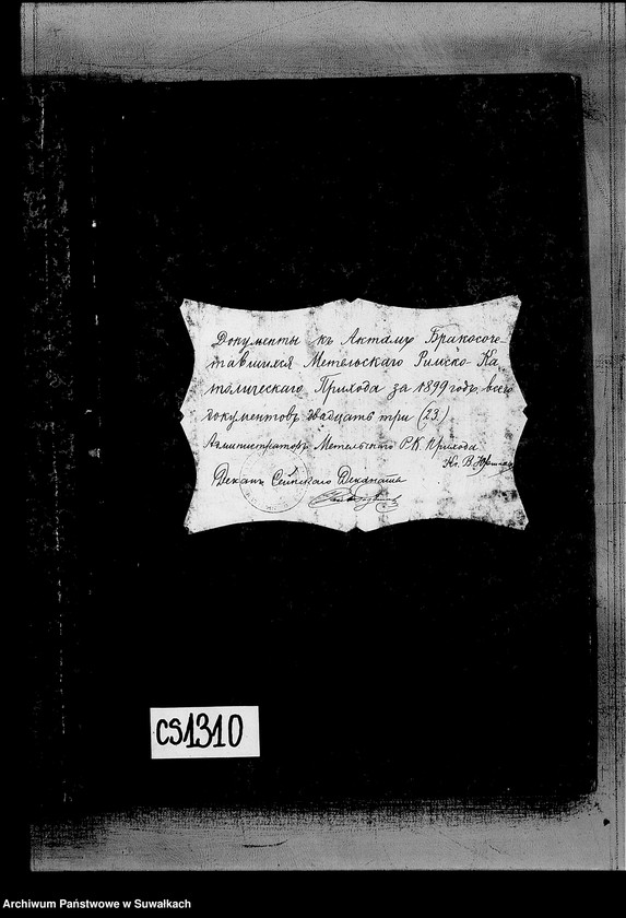image.from.unit.number "Dokumenty k aktam brakosočetavšichsja Metel