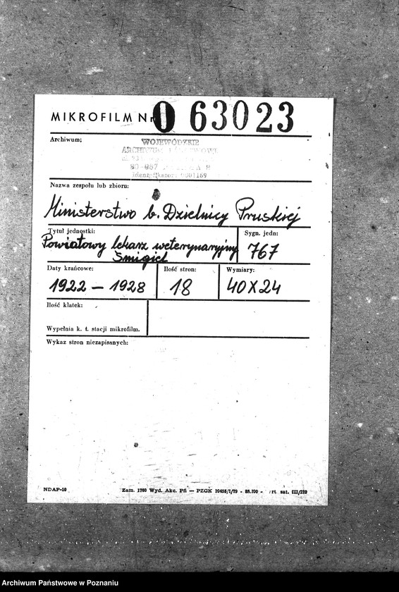 Obraz 2 z jednostki "Pow. lekarz Weterynaryjny Śmigiel"