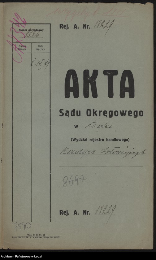 Obraz 2 z jednostki "Kadysz Sołowiejczyk – drobna sprzedaż manufaktury bawełnainej"