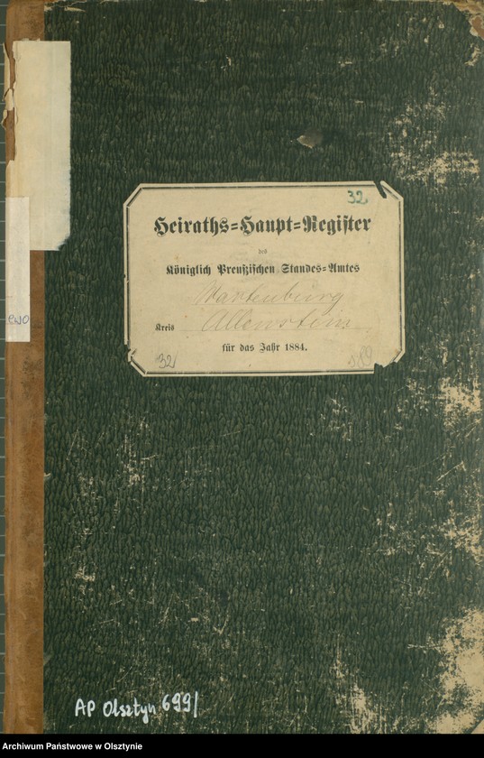 image.from.unit.number "Heiraths-Haupt-Register Nr 1 - 44"