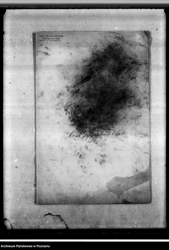 Obraz 5 z jednostki "Imienny spis członków kółek rolniczych powiatu Środa"