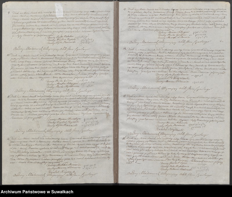 image.from.unit.number "Duplikat akt cywilnych urodzonych, zaślubionych i zmarłych wyznania mojżeszowego okręgu Sereje na rok 1828"