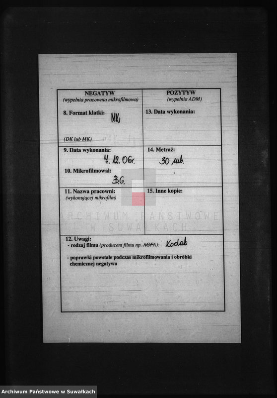 Obraz 3 z jednostki "Dokumenty k Aktam brakosočestavšichsja Pržerosl