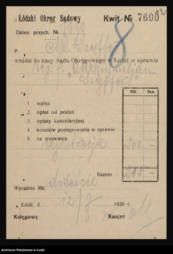 Obraz 14 z jednostki "Maksym Szyffer- przędzalnia, tkalnia i apretura"