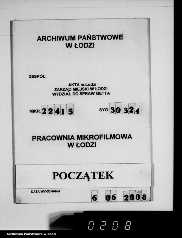 Obraz 1 z jednostki "Aufträge 7611-12089 und Rechnungen Firma Silvars G.m.b.H.Litzmannstadt auf Holzmaterial"