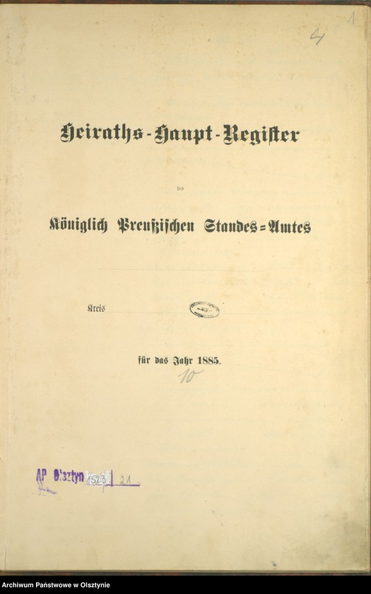 image.from.unit.number "Heiraths-Haupt-Register Nr 1 - 15"