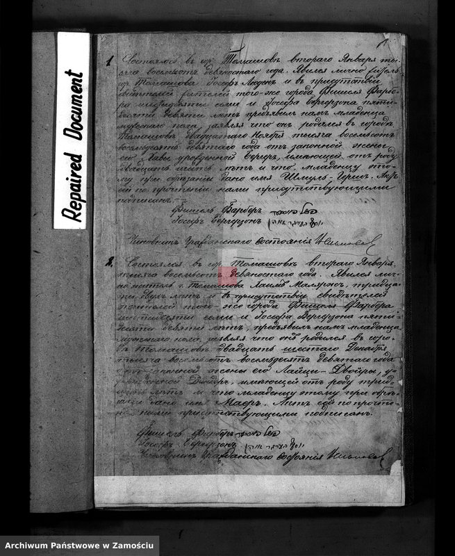 image.from.unit.number "Akta urodzeń, małżeństw, zgonów"