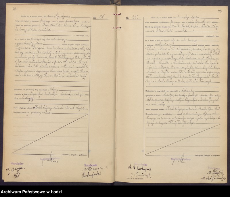 Obraz 15 z jednostki "Akta małżeństw od numeru 1 do numeru 700"