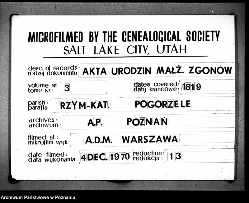 Obraz 17 z jednostki "Duplikat urodzeń, małżeństw i zgonów"