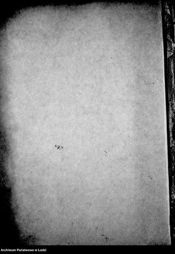 Obraz 5 z jednostki "Akta tyczące się nominacji nauczycieli i tychże zmiany"