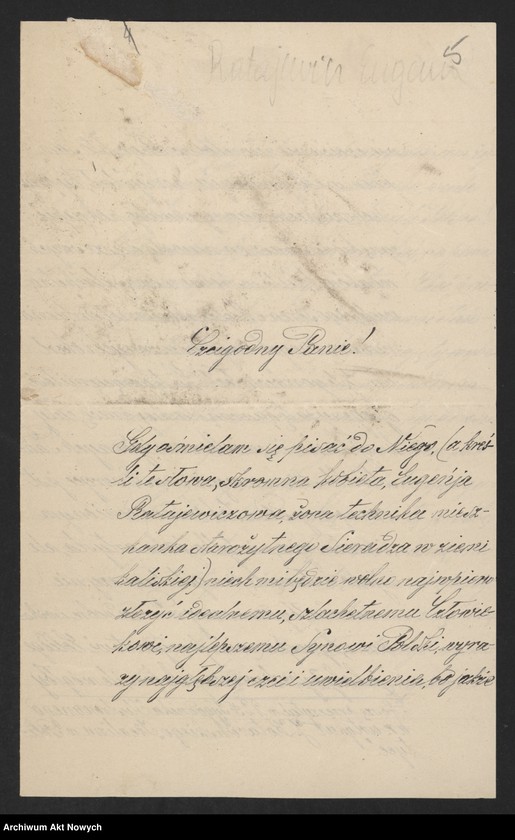 Obraz 7 z jednostki "Rataj Franciszek - Redskin"