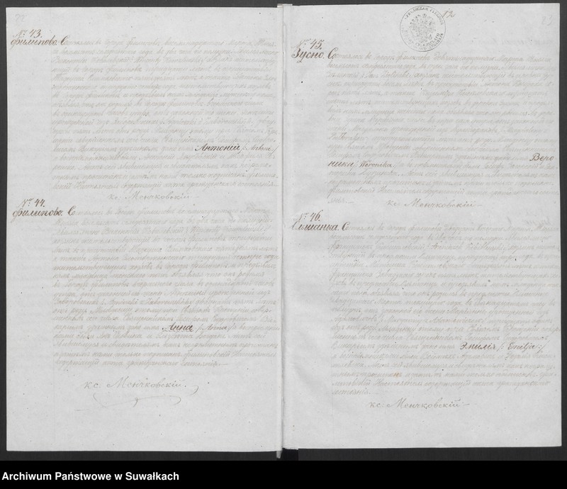image.from.unit.number "Duplikat O roždenii brakosočetanii i Smerti Filipovskago Prichoda v 1870 godu"