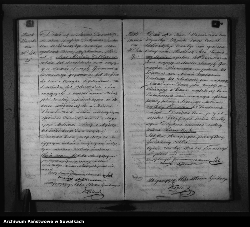 image.from.unit.number "Księga Duplikat Aktów Urodzonych, Zaślubionych i Umarłych Urzędnika Stanu Cywilnego Wyznania Mojżeszowego Okręgu Bakałarzewo na rok 1864"