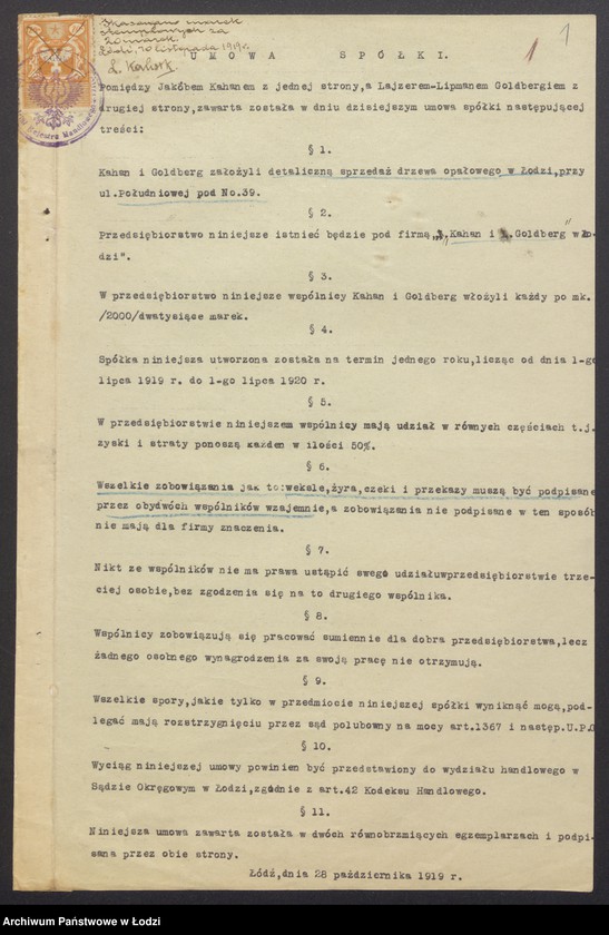 Obraz 3 z jednostki "Jakób Kahan, Lajzer Lipman Goldberg- detaliczna sprzedaż drzewa opałowego"