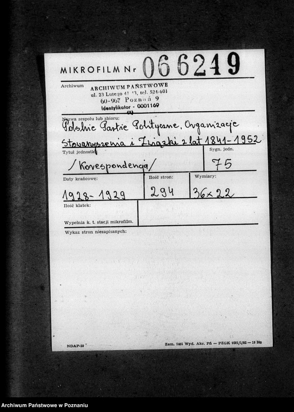 Obraz 2 z jednostki "Korespondencja"