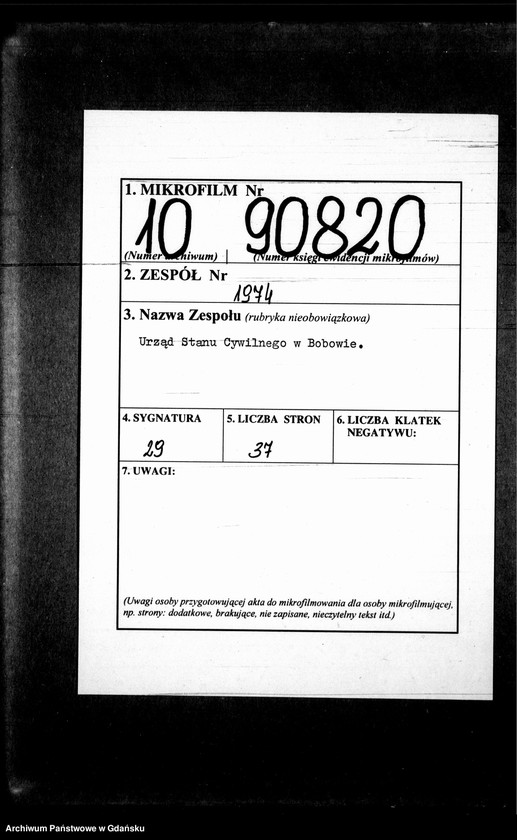 Obraz 2 z jednostki "Księga małżeństw"