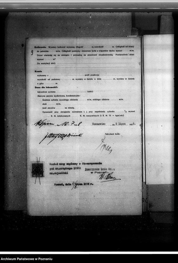 Obraz 14 z jednostki "Młyn J. Jagodzińskiego w Koźminie, pow. krotoszyński nr woj. 6209"