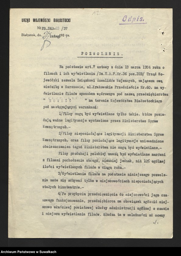 image.from.unit.number "[Widowiska, zabawy, wyświetlanie filmów, gry.]"