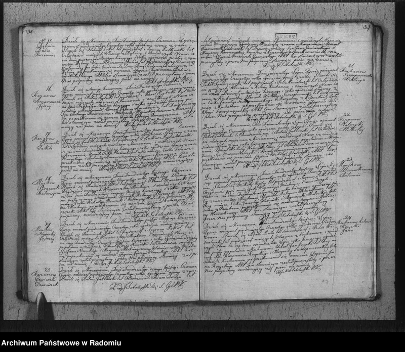 Obraz 20 z jednostki "Duplikat urodzonych, zaślubionych i zmarłych parafii Kazanów na rok 1854"