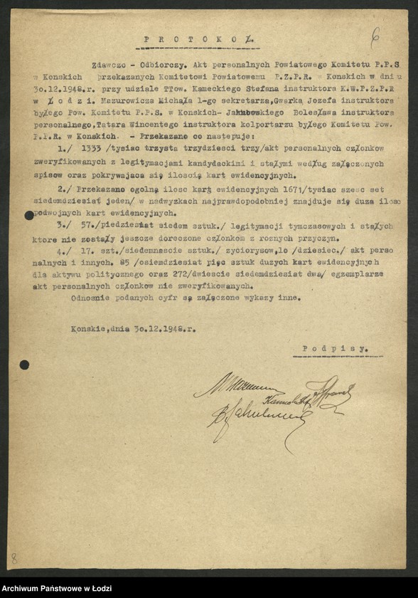 Obraz 7 z jednostki "Protokoły likwidacji gospodarki finansowej komitetów powiatowych i miejskich"