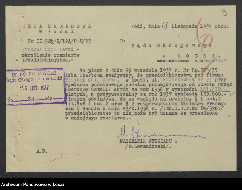 Obraz 11 z jednostki "Chil Dawid Frenkiel- wyrób i sprzedaż manufaktury"