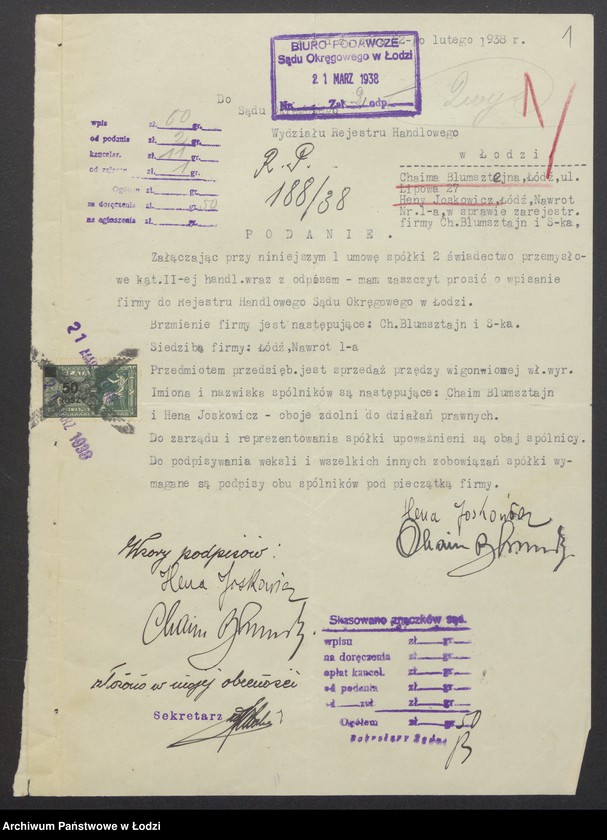 Obraz 3 z jednostki "Chaim Blumsztejn, Hena Joskowicz- wyrób i sprzedaż przędzy wigoniowej"