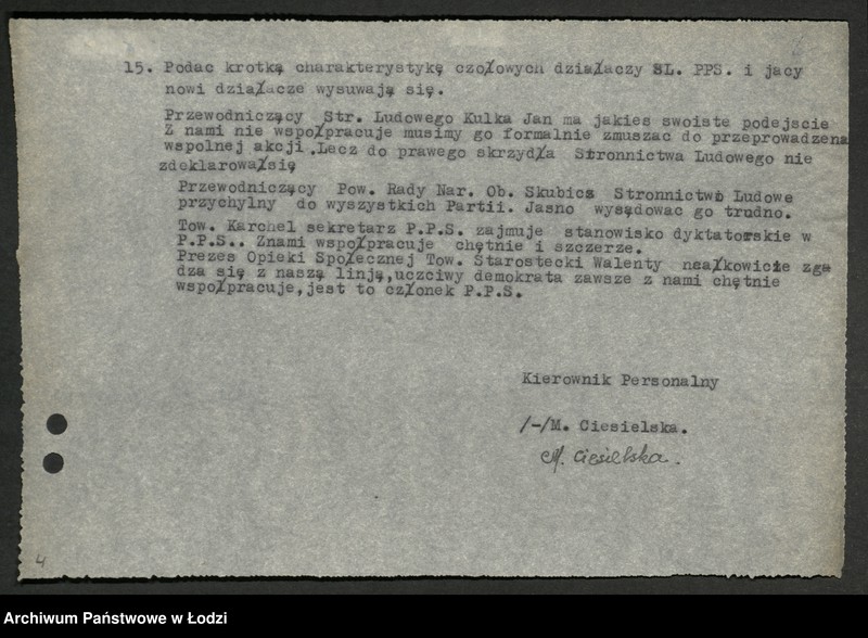Obraz 3 z jednostki "Ankiety sprawozdawcze instruktora Komitetu Powiatowego Radomsko [z załącznikami]"