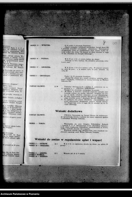 Obraz 14 z jednostki "VI Walne Zebranie"