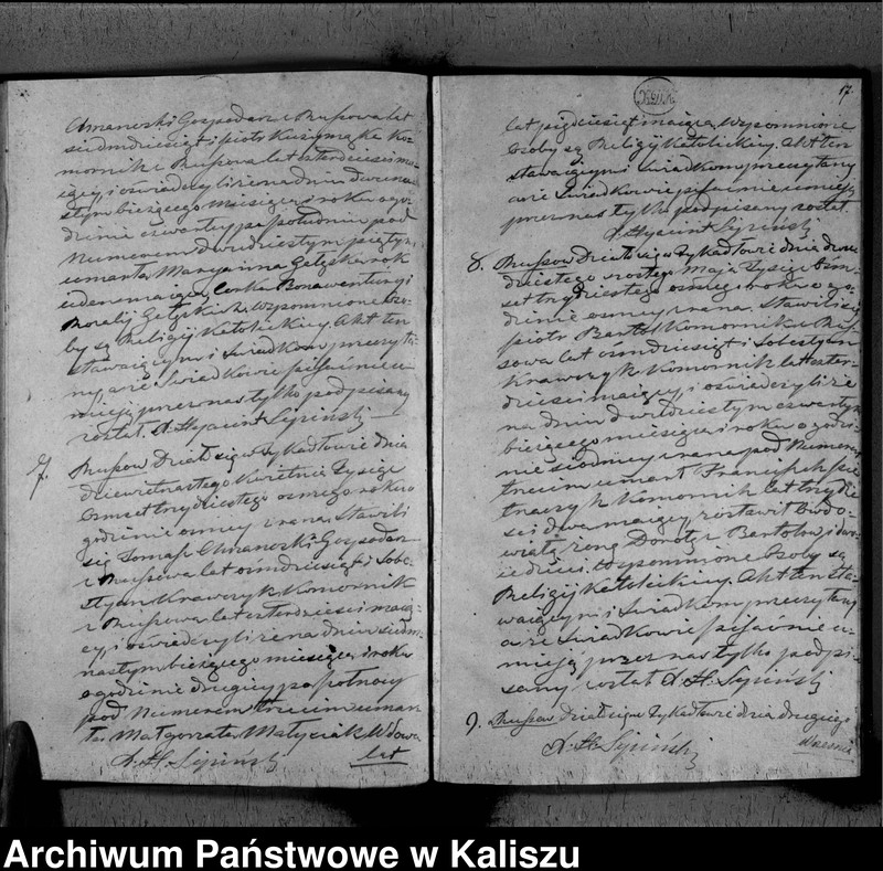 image.from.unit.number "Księga duplikat urodzonych, zaślubionych i zejścia"