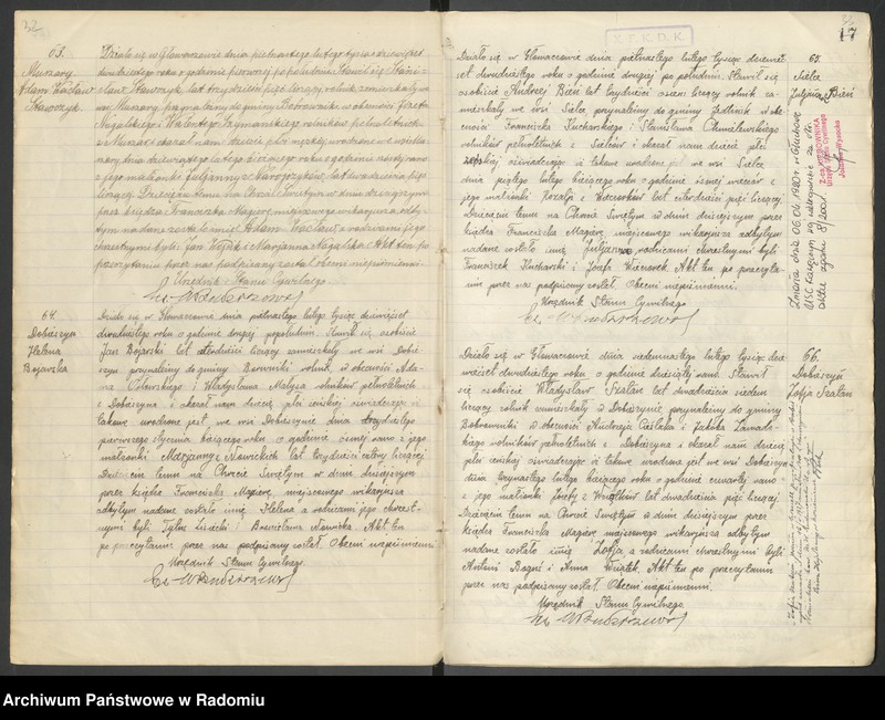 image.from.unit.number "Duplikat akt urodzonych, zaślubionych i zmarłych parafii Głowaczów za 1920 rok"